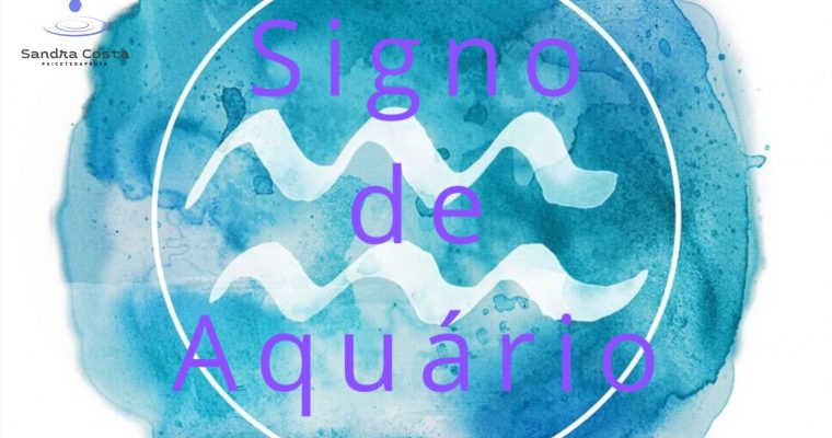 SIGNO DE AQUÁRIO